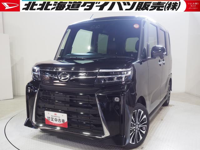 タントカスタムRS4WD 両側パワースライドドア LEDヘッドライト オートライト オートエアコン オーディオレス 前後コーナーセンサー 運転席助手席シートヒーター アイドリングストップ アルミホイール(北海道)の中古車