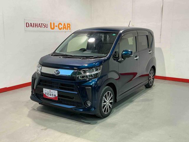 ムーヴカスタム XリミテッドII SAIIIナビゲーションシステム パノラマモニター 純正アルミホイール スマートアシスト3 ベンチシート オートエアコン LEDヘッドライト フォグランプ(栃木県)の中古車