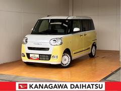 (神奈川県)  (神奈川県)