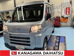 (神奈川県)  (神奈川県)