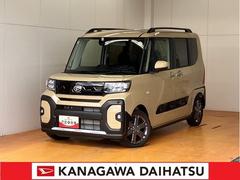 (神奈川県)  (神奈川県)