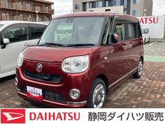 ムーヴキャンバスＧメイクアップ　ＳＡＩＩ１４インチフルホイールキャップ　ＬＥＤヘッドランプ　キーフリーシステム　両側パワースライドドア　オートエアコン（プッシュ式）　オートライト　置きラクボックス