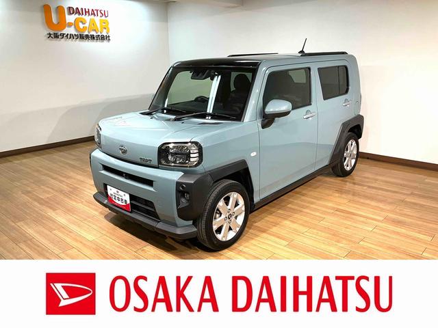 タフトG ナビ/FRドラレコ/パノラマカメラ/ETC/走行4.3万スカイフィールトップ LEDヘッドランプ LEDフォグランプ 運転席/助手席シートヒーター プッシュボタンスタート キーフリーシステム 電動パーキングブレーキ 15インチアルミホイール(大阪府)の中古車