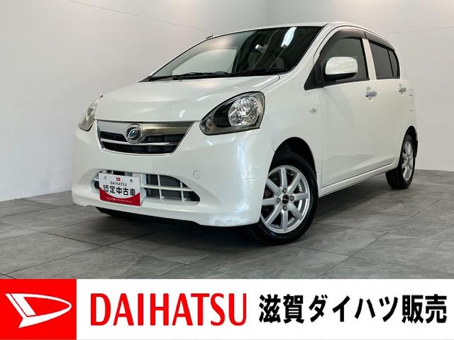 ミライースX メモリアルエディション CDステレオ キーレスエントリーCDステレオ ETC車載器 キーレス 電動格納式ミラー マニュアルエアコン マニュアルレベリング エコアイドル(滋賀県)の中古車