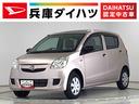 走行無制限１年保証　キーレスエントリー　ＣＤオーディオ　ＭＴ車　ドアバイザー　ヘッドライトレベライザー　アクセサリーソケット　マニュアルエアコン　テンパータイヤ　衝突安全ボディ　助手席エアバック（兵庫県）の中古車
