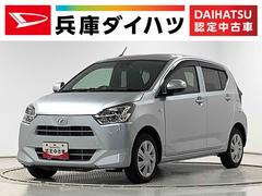 ミライースＸ　リミテッドＳＡＩＩＩ　４ＷＤ　ワンオーナー　ナビ　ＥＴＣ１年保証　４ＷＤ　ワンオーナー　ナビＴＶ　ドラレコ　ＥＴＣ　バックカメラ　前後コーナーセンサー　ＤＶＤ　ＵＳＢ接続　Ｂｌｕｅｔｏｏｔｈ　オートマチックハイビーム　ＬＥＤヘッドライト　キーレスエントリー