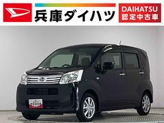 ムーヴＸターボ　ＳＡＩＩＩ　４ＷＤ　ＥＴＣ　運転席シートヒーター走行無制限１年保証　運転席シートヒーター　４ＷＤ　ＥＴＣ　オートマチックハイビーム　アイドリングストップ　プッシュスタート　横滑り防止装置　オートライト　オートエアコン　１４インチ純正アルミホイール