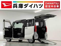 タントスローパーＬ　福祉車両　電動ウインチ　前後コーナーセンサー走行無制限１年保証　前後コーナーセンサー　福祉車輛　電動ウインチ　オートマチックハイビーム　ＬＥＤヘッドライト　アイドリングストップ　横滑り防止装置　スマートキー　両側スライドドア　ラクスマグリップ