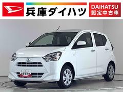 ミライースＸ　ＳＡＩＩＩ　ＣＤオーディオ　ＥＴＣ　前後コーナーセンサー走行無制限１年保証　前後コーナーセンサー　ＣＤオーディオ　ＥＴＣ　オートマチックハイビーム　ＬＥＤヘッドライト　アイドリングストップ　キーレスエントリー　横滑り防止装置　電動格納ドアミラー