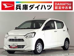 ミライースＬ　ＳＡＩＩＩ　ＣＤオーディオ　コーナーセンサー　キーレス走行無制限１年保証　前後コーナーセンサー　ＣＤオーディオ　オートマチックハイビーム　アイドリングストップ　キーレスエントリー　横滑り防止装置　ドアバイザー　ヘッドライトレベライザー　スマートアシスト