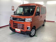 アトレーＲＳ衝突被害軽減ブレーキ　横滑り防止装置　オートハイビーム　アイドリングストップ　ステアリングスイッチ　オートライト　キーフリーシステム　オートエアコン