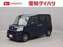 衝突回避支援ブレーキ　車線逸脱警報　バックカメラ　オーディオ　ＥＴＣ　両側電動スライドドア　キーフリー　プッシュスタート　ＬＥＤヘッドランプ　アルミホイール　アイドリングストップ　エアバック　ＡＢＳ（愛知県）の中古車