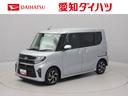 エアコン パワステ パワーウィンドウ ABS エアバック キーフリー(愛知県)の中古車