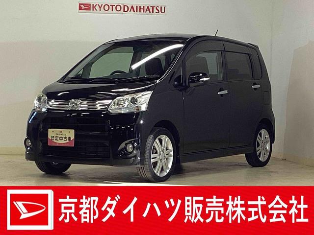 ムーヴカスタム　ＲＳ　ワンオーナー　前後ドライブレコーダー　ＥＴＣワンオーナー　前後ドライブレコーダー　ＥＴＣ　ナビＴＶ　ＭＯＭＯステアリング　ＵＳＢ接続　アイドリングストップ　アクセサリーソケット　プッシュボタンエンジンスタート　１５インチ純正アルミホイール（京都府）の中古車