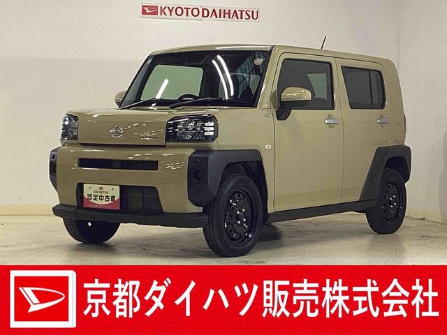 タフトX ワンオーナー バックカメラ スマートアシストワンオーナー バックカメラ スマートアシスト 前後コーナーセンサー LEDヘッドライト オートライト スカイフィールトップ USB接続 プッシュボタンエンジンスタート スマートキー 横滑り防止装置(京都府)の中古車