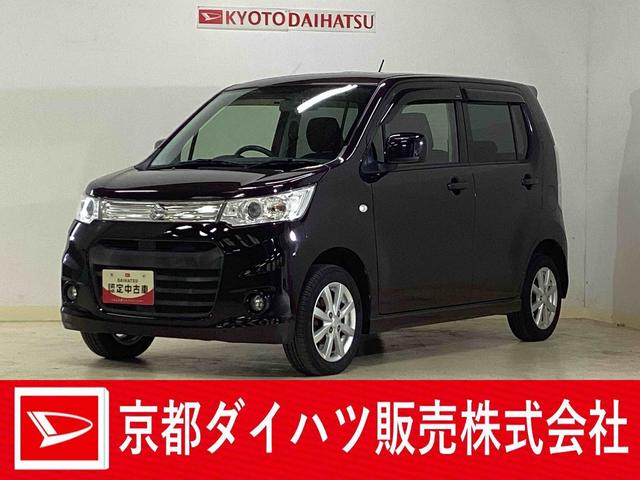 ワゴンＲスティングレーＸ　ワンオーナー　ＥＴＣ　ナビ　前後ドラレコ　シートヒーターワンオーナー　ナビＴＶ　前後ドライブレコーダー　ＥＴＣ　運転席シートヒーター　スマートキー　ＬＥＤヘッドライト　オートライト　電動格納ミラー　アクセサリーソケット　プッシュボタンエンジンスタート（京都府）の中古車