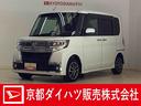 ワンオーナー　全方位カメラ　ドラレコ　ナビＴＶ　運転席シートヒーター　両側電動スライドドア　ＬＥＤヘッドライト　オートライト　横滑り防止措置　アイドリングストップ　ＵＳＢ接続　１４インチアルミホイール（京都府）の中古車