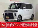 ワンオーナー　届出済未使用車　前席シートヒーター　両側電動スライドドア　前後コーナーセンサー　バックカメラ　ＵＳＢ接続　プッシュボタンエンジンスタート　横滑り防止措置　ＬＥＤヘッドライト　オートライト（京都府）の中古車