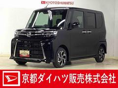 タントカスタムＸ　届出済未使用車　シートヒーター　バックカメラワンオーナー　届出済未使用車　バックカメラ　前後コーナーセンサー　前席シートヒーター　両側電動スライドドア　ＵＳＢ接続　アイドリングストップ　横滑り防止措置　オートライト　１４インチ純正アルミホイール