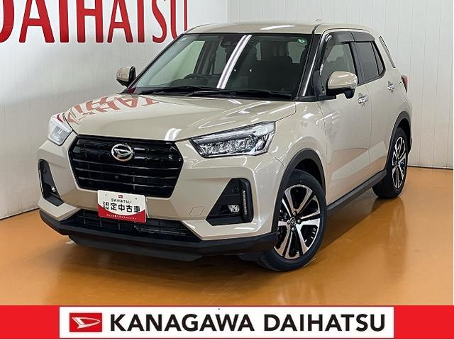 ロッキーGサポカーSワイド適合 ドラレコ パノラマモニター対応 全車速追従機能付ACC ステアリングスイッチ Pスタート コーナーセンサー アイドリングストップ USB接続端子 シートヒーター ETC(神奈川県)の中古車