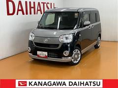 ムーヴキャンバスＧメイクアップＶＳ　ＳＡＩＩＩサポカーＳワイド適合　ドラレコ　パノラマモニター対応　両側オートスライドドア　運転席シートヒーター　Ｂカメラ　ステアリングスイッチ　Ｐスタート　オートハイビーム　ＥＴＣ　ＵＳＢ接続端子