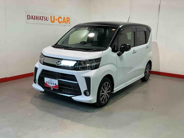 ムーヴカスタム　Ｘ　ＶＳ　ＳＡIII車線逸脱警報　エアバッグ　電動格納式ドアミラー　イモビライザー　アルミ　ＬＥＤライト　パノラマカメラ　スマートキー　プッシュスタート　ＡＢＳ　キーフリーキー　メモリーナビ（栃木県）の中古車