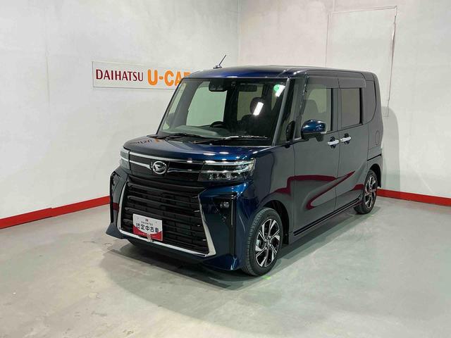 タントカスタムXパノラマモニター 衝突軽減ブレーキ リアコーナーセンサー 車線逸脱防止 アイドリングストップ機能 ナビTV 盗難警報装置 LED キーレスエントリー 前席シートヒーター 電動格納ミラー(栃木県)の中古車