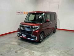 (栃木県)  (栃木県)