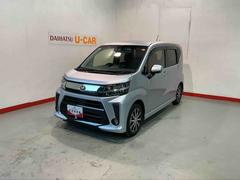 (千葉県)  (千葉県)