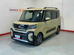 (栃木県)  (栃木県)