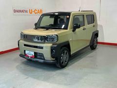 (栃木県)  (栃木県)