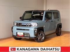 (愛知県)  (愛知県)