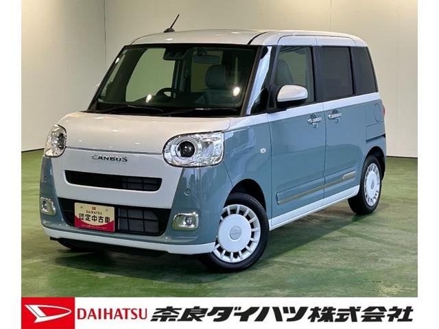 ムーヴキャンバスストライプスＧナビ　ドラレコ　シ−トヒ−タ−　電動パーキング　両側電動スライドドア　コ−ナ−センサ−　プッシュボタンスタ−ト　衝突被害軽減ブレーキ　ＬＥＤヘッドライト（奈良県）の中古車