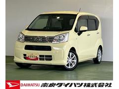 (奈良県)  (奈良県)