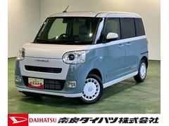 ムーヴキャンバスストライプスＧナビ　ドラレコ　シ−トヒ−タ−　電動パーキング　両側電動スライドドア　コ−ナ−センサ−　プッシュボタンスタ−ト　衝突被害軽減ブレーキ　ＬＥＤヘッドライト