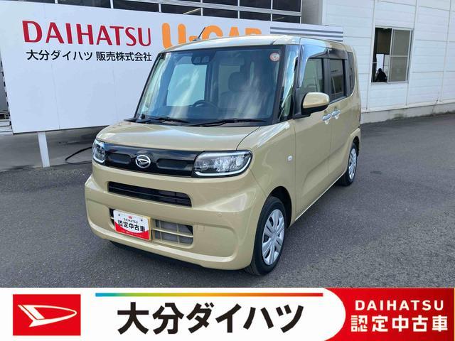タントＸ　ワンオーナー走行距離無制限１２ヶ月保証付き　ブルートゥースオーディオ　ＡＵＸ接続　ブレーキサポート　ＵＳＢ接続　スマートキーシステム　禁煙　ＬＥＤライト　キーレスキー　Ｂカメラ　車線逸脱警報　オートハイビーム（大分県）の中古車