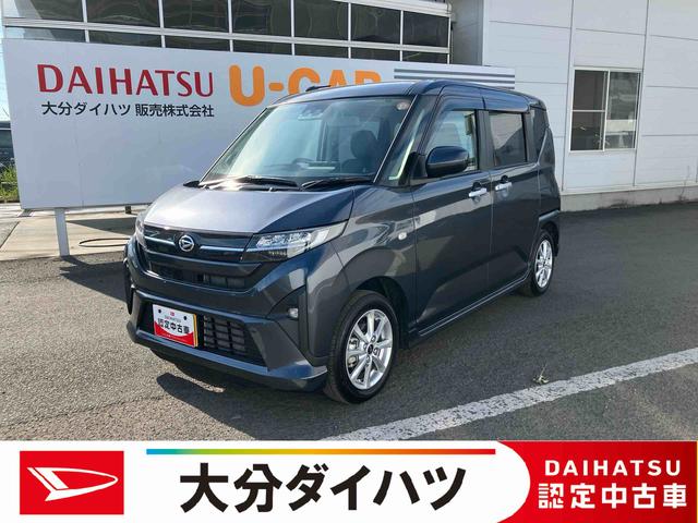 ムーヴＧ　ワンオーナー走行距離無制限１２ヶ月保証付き　ディスプレイオーディオ　バックカメラ　ステアリングスイッチ　オートライト　オートハイビーム　オートエアコン　アイドリングストップ車　両側スライドドア（大分県）の中古車