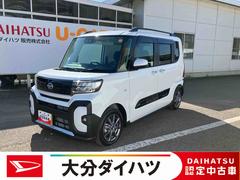 タントファンクロス　ワンオーナー走行距離無制限１２ヶ月保証付き　衝突軽減システム　両側オートドア　シートヒータ　禁煙車　ワンオーナー　オートＬＥＤ　レーンキープアシスト　Ｂカメラ　ＬＥＤヘットライト　キーレスエントリー　スマートキ−