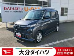 ムーヴＧ　ワンオーナー走行距離無制限１２ヶ月保証付き　ディスプレイオーディオ　バックカメラ　ステアリングスイッチ　オートライト　オートハイビーム　オートエアコン　アイドリングストップ車　両側スライドドア