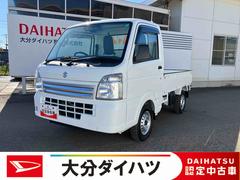 キャリイトラックＫＣエアコン・パワステ走行距離無制限１２ヶ月保証付き　整備点検記録簿　禁煙　助手席エアバック　ＡＣ　運転席エアバック　パートタイム４ＷＤ　パワステ　横滑防止　ＡＢＳ　オートライト　盗難防止システム　踏み間違い防止