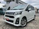 2WD CVT ナビ付き ドライブレコーダー付き ETC付き フォグランプ プッシュボタンスタート 運転席・助手席SRSエアバッグ(福島県)の中古車