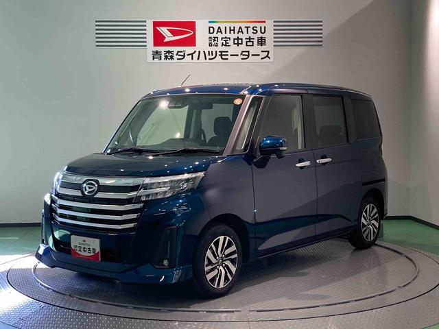 トールカスタムＧオートハイビーム　スマートキー　キーフリー　ＡＢＳ　４ＷＤ　レーンアシスト　ＴＶ　アルミホイール　衝突回避支援ブレーキ機能（青森県）の中古車