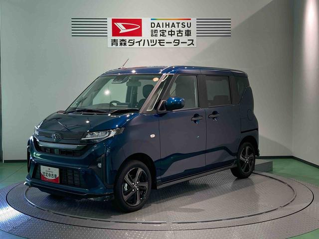 ムーヴＲＳターボ　４ＷＤ　スマートキー（青森県）の中古車