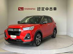 (熊本県)  (熊本県)