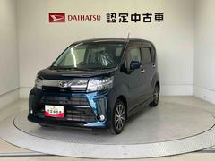 ムーヴカスタム　ＸリミテッドＩＩ　ＳＡＩＩＩスマートアシスト搭載