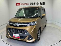 タンクカスタムＧ−Ｔスマートアシスト搭載　パノラマモニター対応　後席両側電動スライドドア　オートエアコン　オートライト　キーフリー　アイドリングストップ　ＡＢＳ　電動ドアミラー