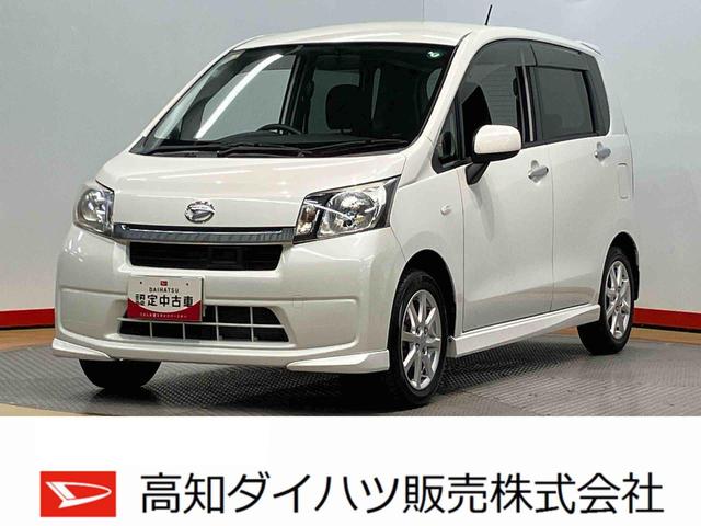 ムーヴＬ　ＶＳスマートセレクションＳＡＣＤチューナー　ＵＳＢ入力端子　キーフリー　衝突被害軽減システム（高知県）の中古車