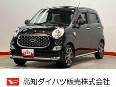 キャストスタイルＧ　ＶＳ　ＳＡＩＩＩ７インチナビ　全方位カメラ　ＵＳＢ入力端子　Ｂｌｕｅｔｏｏｔｈ接続　前席シートヒーター　キーフリー　衝突被害軽減システム　ＬＥＤヘッドライト　オートライト　オートハイビーム