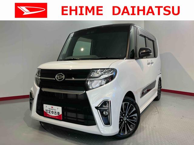 タントカスタムRSセレクションCD バックカメラ USB ETC 両側電動スライドドア 障害物センサー プッシュスタート アイドリングストップ 電動格納ドアミラー キーフリーシステム ベンチシート(愛媛県)の中古車