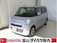 ムーヴキャンバスセオリーＧブルートゥース　ＩＳＴＯＰ　ナビＴＶ　衝突軽減ブレーキ　電動格納式ミラー　ＥＴＣ　ドラレコ　ＬＥＤヘッド　横滑り防止機能　シートヒーター　Ｂカメラ　オートライト　ベンチシート　イモビライザー　ＡＢＳ